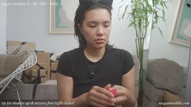 Meganmei666 - lotion booty