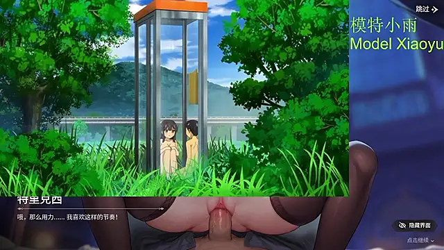 GX-01 - 小雨的诱惑视频Video of Xiaoyu