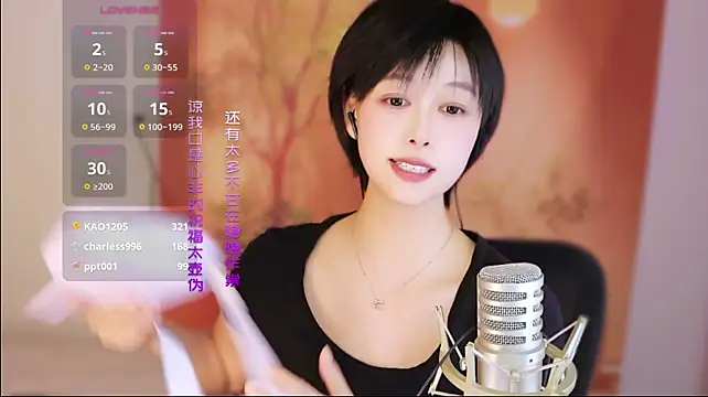 Bz7758520 - 最后完成目标 专属5折