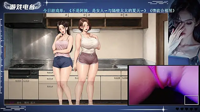 Cola188 - 陪兄弟们一起高潮！