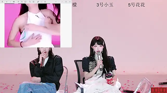 HOT-dance520S - 什么时候完成什么时候下班