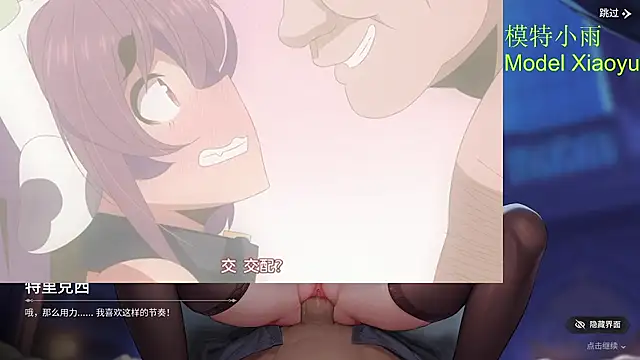 GX-01 - 小雨的诱惑视频Video of Xiaoyu