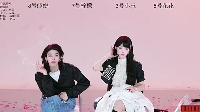 HOT-dance520S - 什么时候完成什么时候下班