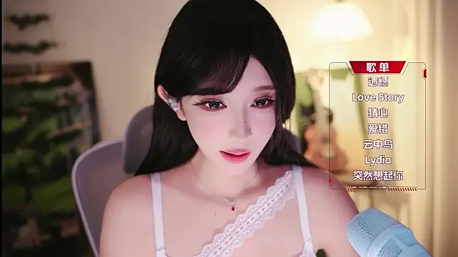 Yuyuyu-1202 - 那天我用花洒打你的电话 你为什么不接