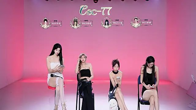 CSC-77 - 爱心晚餐~❤