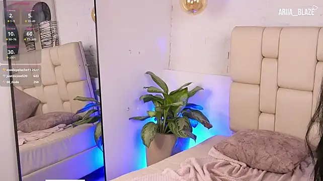 Ariia_Blaze - fuck me in doggy and domi play