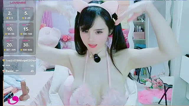Q-Mia - 饿了，请我吃小龙虾吗