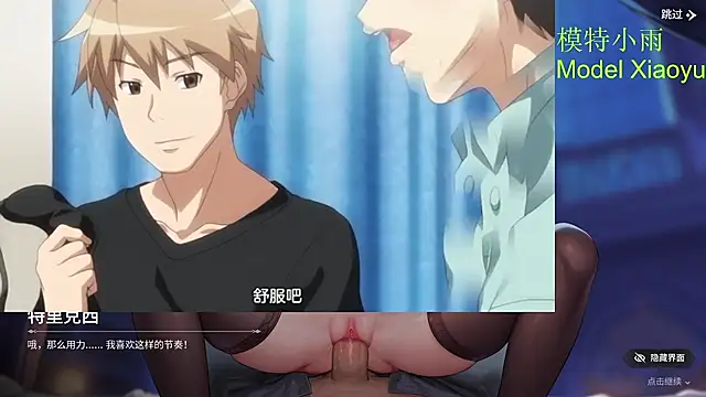 GX-01 - 小雨的诱惑视频Video of Xiaoyu