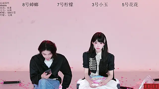HOT-dance520S - 什么时候完成什么时候下班