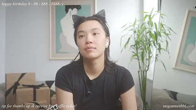 Meganmei666 - lotion booty