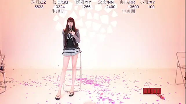 Mvp-01 - 珠珠 独苗