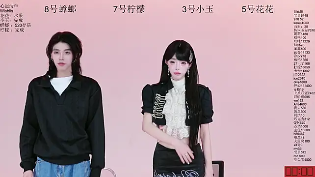 HOT-dance520S - 什么时候完成什么时候下班