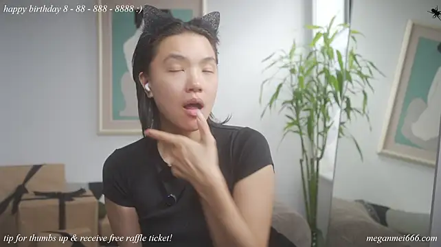 Meganmei666 - lotion booty