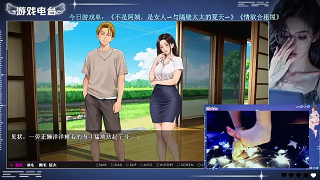 Cola188 - 陪兄弟们一起高潮！