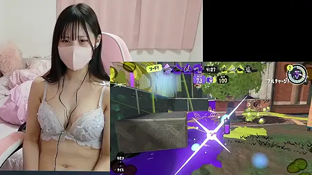 Neru_neru_pi