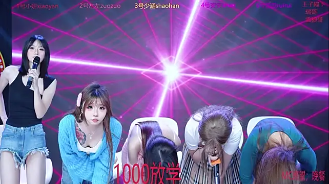 YDHY-girl-08 - 接放学妹妹一位
