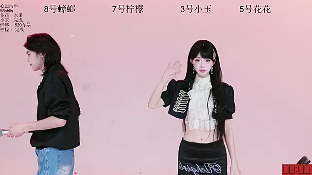 HOT-dance520S - 什么时候完成什么时候下班
