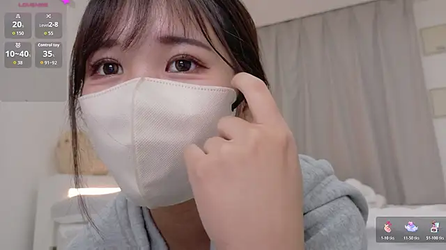 Nemu_chan_ - ごーるしたら有料でドミいんしちゃう！！！！！