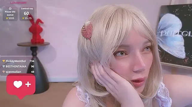 Audience114 - 💕 忽略我的嘴唇 被蜜蜂蛰了