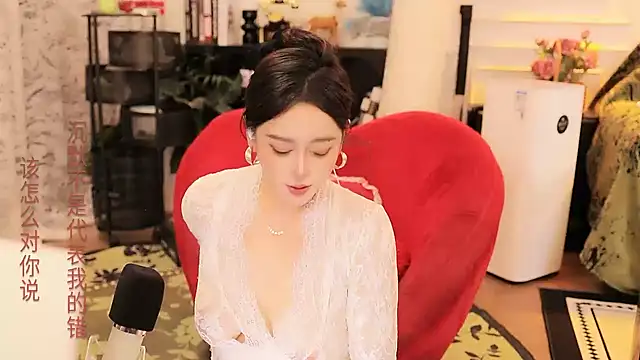 Missy_Nana21 - support make happy