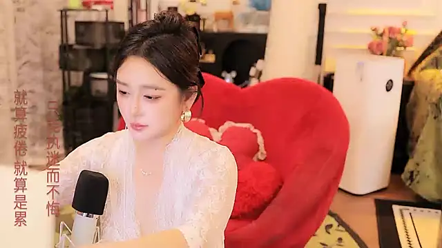 Missy_Nana21 - support make happy