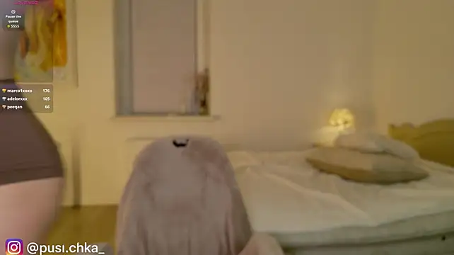 Pusichka - cameltoe