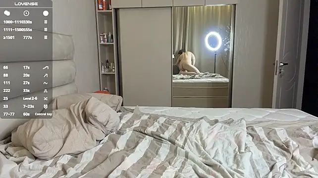 LongChillGerl - last tipper toy control 300 seconds