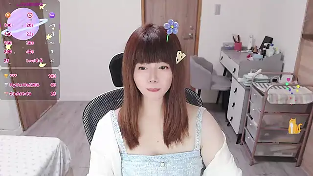 A0513 - 色色吃個蕉蕉❤️