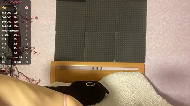 AlisaBloom - Take off my shorts