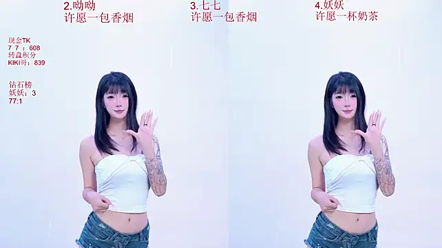 Moon-girls-001 - 脱掉裤子舞蹈继续