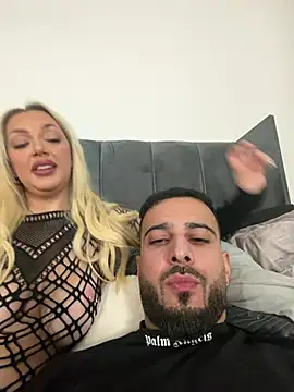 FigureAte - BIG BOOTY SHOW