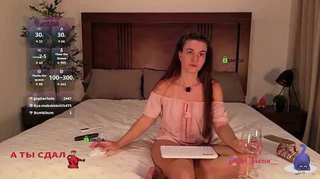 Girl-Ksenia - To the dream