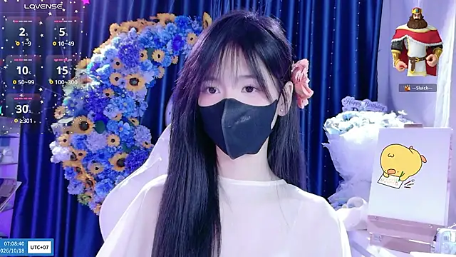 Your-Sunshinee - dance