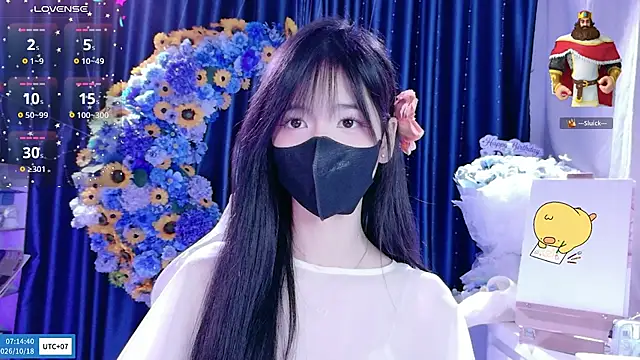 Your-Sunshinee - dance