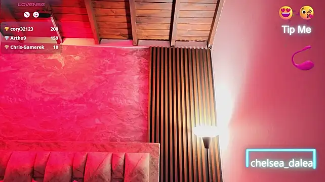 Chelsea_dalea - dildo in my pussy