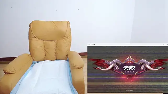 Duolamei - 特惠50tk最高99S狂震，氛围到位随缘解锁小喷泉模式时间随机