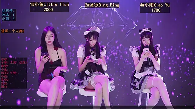 GuaiGuai616 - 完成目标 全员解放上衣~Everyone's Liberation Jacket