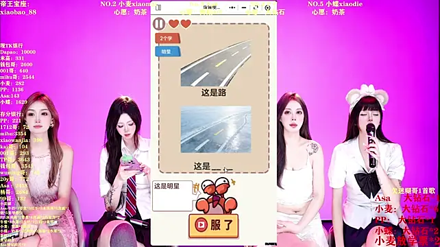 SeekLgt-001 - 解锁双人性感比基尼舞蹈