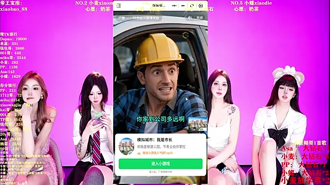 SeekLgt-001 - 解锁双人性感比基尼舞蹈