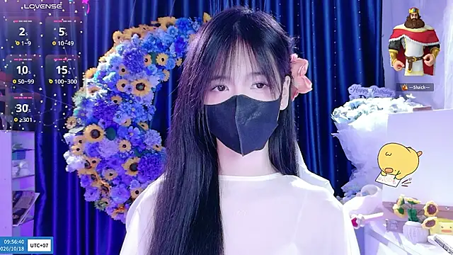 Your-Sunshinee