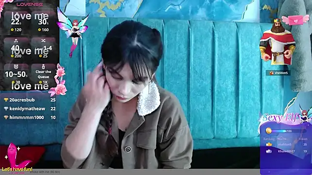 _yuyi - flash ass