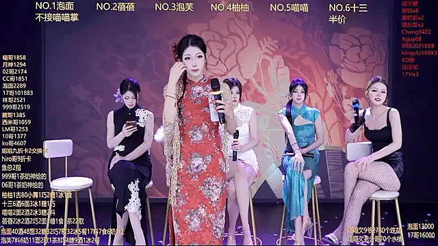 RV-525- - 完成目标，奖励好吃的冷吃鸡爪~