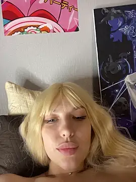EasyPease - take off my panties