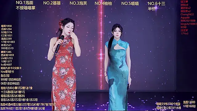 RV-525- - 完成目标，奖励好吃的冷吃鸡爪~