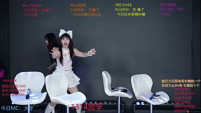 Yd-001 - 祝大哥们周末愉快，周末请妹妹们吃一份KFC全家桶！