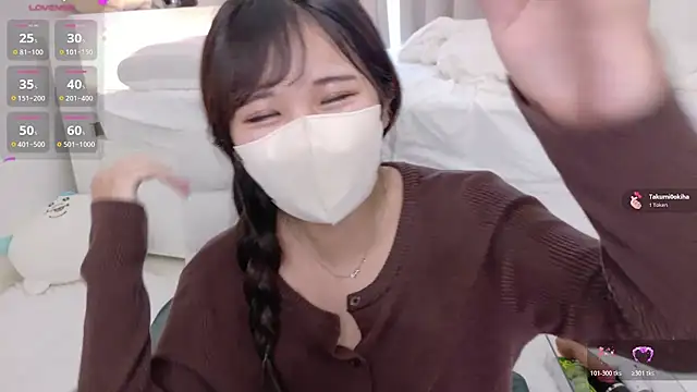 Nemu_chan_ - ぱぶいき我慢できなかったら有料でストッキング越し９８するｗｗｗ