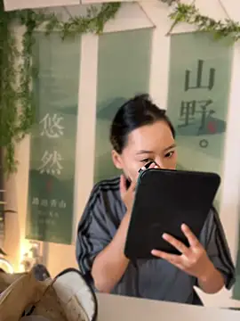 Eliza-E - 全裸5分钟