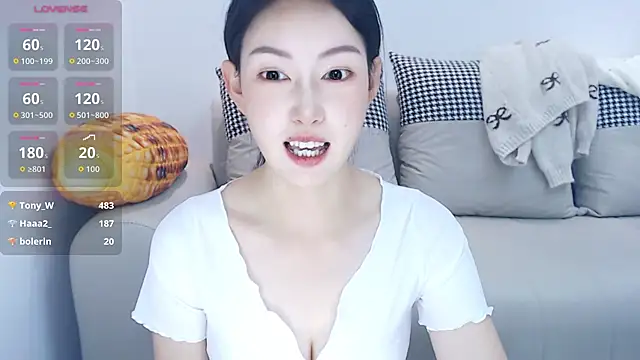 Anan_882