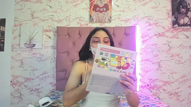 Nezukoks - fuck me hard *3min