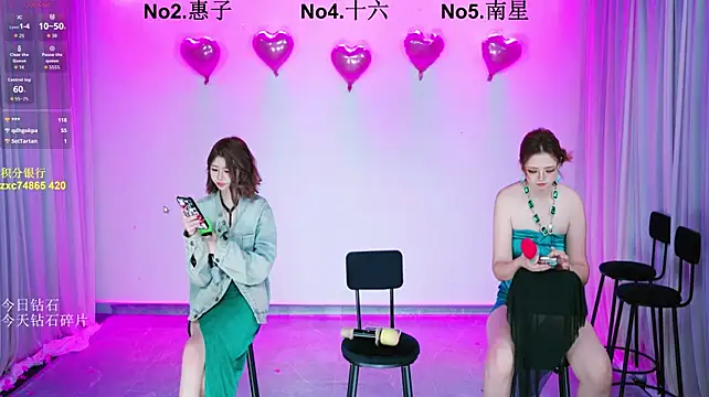 FC-008 - 单人性感脱衣舞